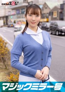 看護師【のん】さん 童貞くんを赤面筆おろし…のはずが実は絶倫AV男優 失禁・痙攣お構いなし何度イっても止まらない激ピストンでイカせる!【マジックミラー号25周年記念作品】