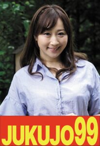 【巨乳妻】スタイル良くて美人だから遣られる奥様 川上ゆう