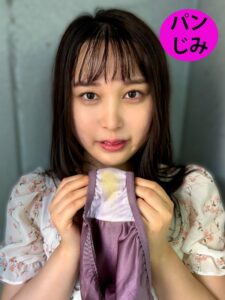 街角で声をかけてパンツの染みを見せてもらう 相席居酒屋通いのフリーター ありすちゃん
