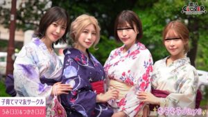 【流出映像】仲良しママ友子育てサークル【つかさ、うみ、はずき、あやめ】~つかさ&うみ編~