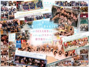 【完全未公開シーン120分収録】AV界で最も制服が似合うオールスター10人大乱交!完全版2024 柏木こなつ 小野寺舞 皆月ひかる 望月つぼみ 天馬ゆい 沙月恵奈 設楽ゆうひ 日向なつ 観月あいな さつき芽衣