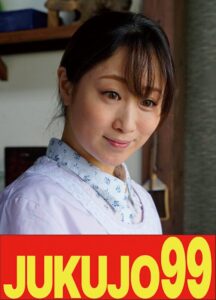 【人気】昭和の肉欲 性交時だけ大胆になれる私 川上ゆう