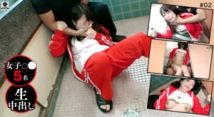 #02 非道!女子寮侵入!不合意性交映像